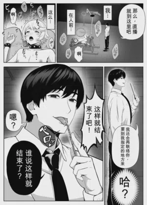 第45页 封面 - HaSM.cc