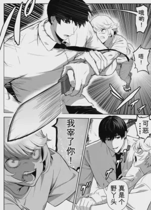 第47页 封面 - HaSM.cc