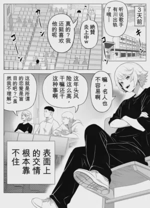 第5页 封面 - HaSM.cc