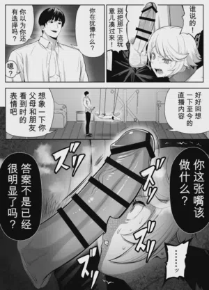 第55页 封面 - HaSM.cc