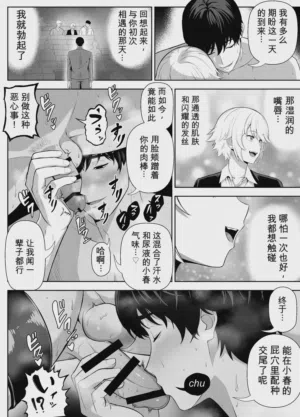 第63页 封面 - HaSM.cc