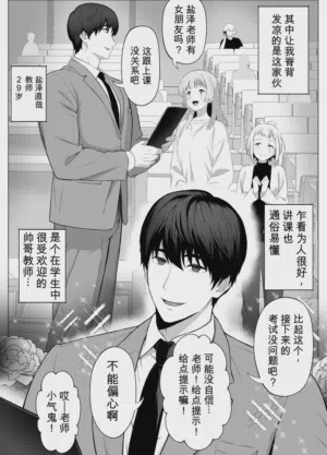 第9页 封面 - HaSM.cc