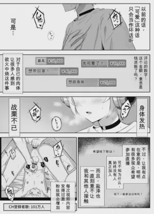 第94页 封面 - HaSM.cc