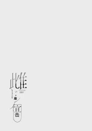 第117页 封面 - HaSM.cc