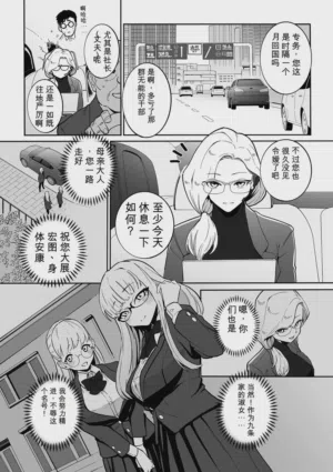 第120页 封面 - HaSM.cc
