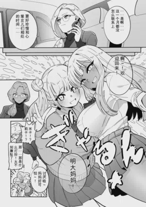 第121页 封面 - HaSM.cc