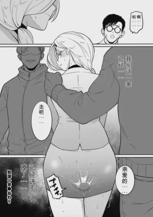 第144页 封面 - HaSM.cc