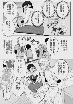 第147页 封面 - HaSM.cc