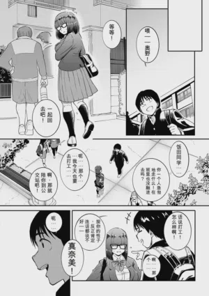 第176页 封面 - HaSM.cc