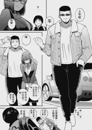 第177页 封面 - HaSM.cc