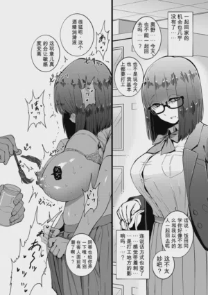 第180页 封面 - HaSM.cc