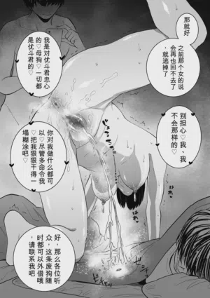 第62页 封面 - HaSM.cc