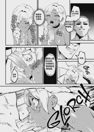 第12页 封面 - HaSM.cc