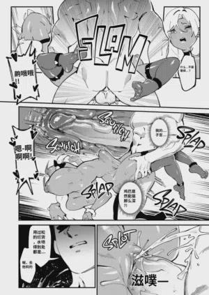 第24页 封面 - HaSM.cc