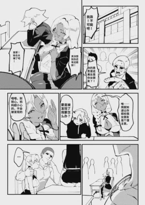 第5页 封面 - HaSM.cc