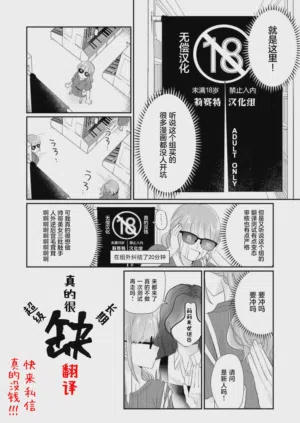 第7页 封面 - HaSM.cc