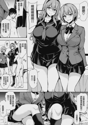 第17页 封面 - HaSM.cc