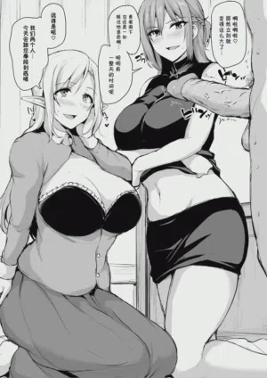 第8页 封面 - HaSM.cc