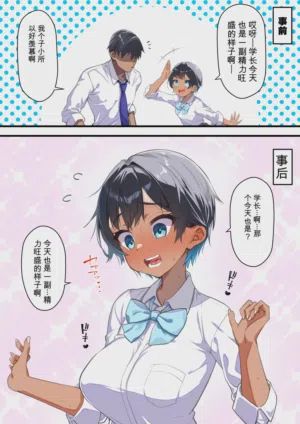 第45页 封面 - HaSM.cc