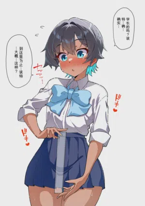 第84页 封面 - HaSM.cc