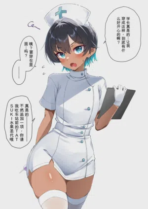 第85页 封面 - HaSM.cc