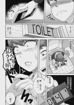 第108页 封面 - HaSM.cc