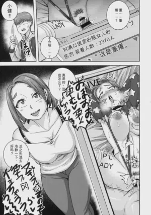 第123页 封面 - HaSM.cc