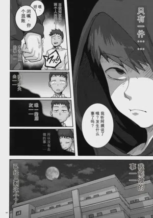 第126页 封面 - HaSM.cc