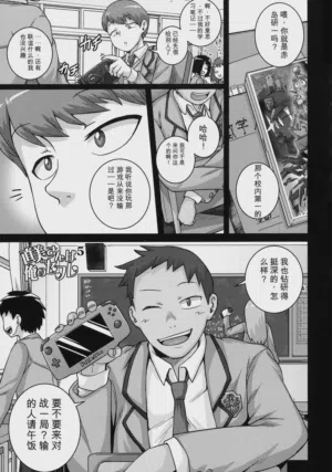 第127页 封面 - HaSM.cc