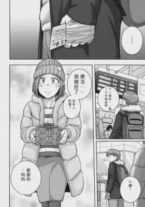 第128页 封面 - HaSM.cc