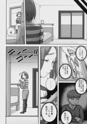 第130页 封面 - HaSM.cc