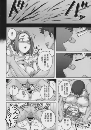 第142页 封面 - HaSM.cc