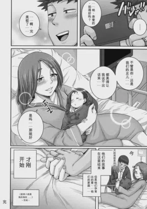 第178页 封面 - HaSM.cc