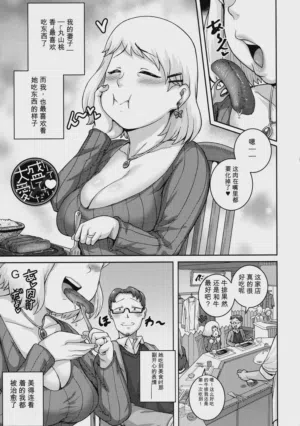 第179页 封面 - HaSM.cc