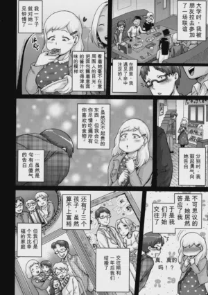 第180页 封面 - HaSM.cc