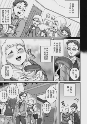 第181页 封面 - HaSM.cc