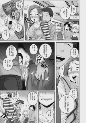 第41页 封面 - HaSM.cc