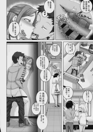 第48页 封面 - HaSM.cc