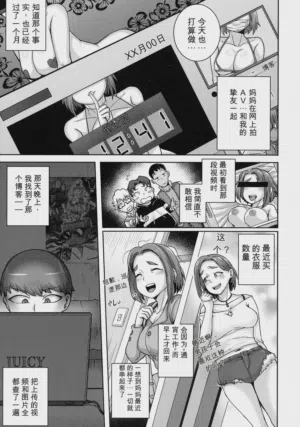 第95页 封面 - HaSM.cc