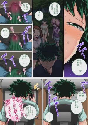 第15页 封面 - HaSM.cc