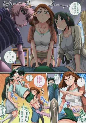 第18页 封面 - HaSM.cc