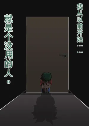 第29页 封面 - HaSM.cc