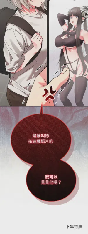 第100页 封面 - HaSM.cc