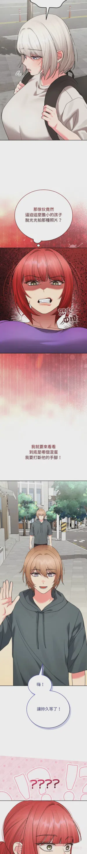 第103页 封面 - HaSM.cc