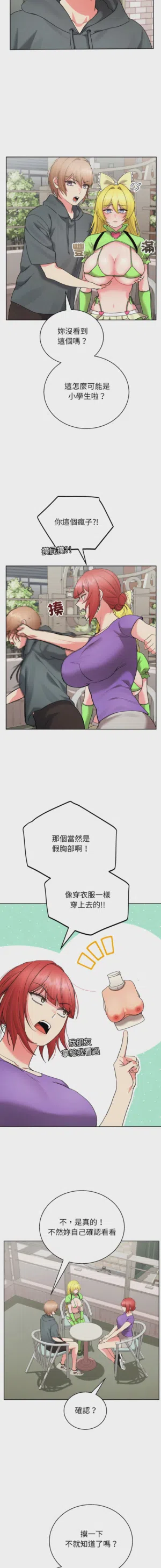 第108页 封面 - HaSM.cc