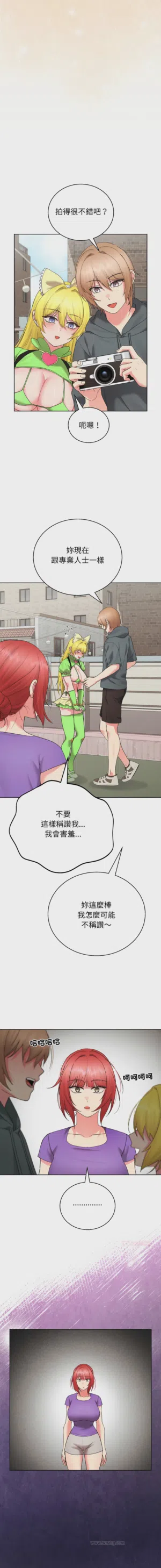 第114页 封面 - HaSM.cc