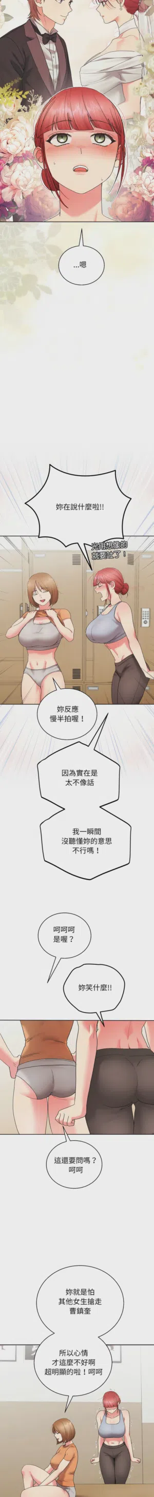 第125页 封面 - HaSM.cc