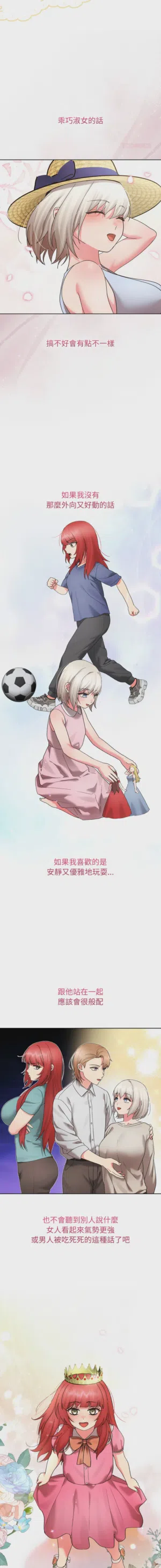 第128页 封面 - HaSM.cc