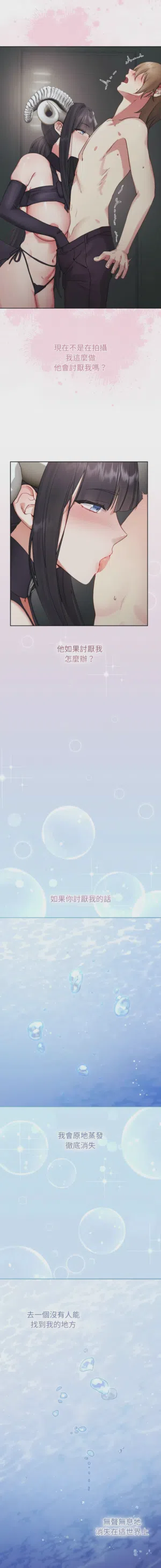 第13页 封面 - HaSM.cc