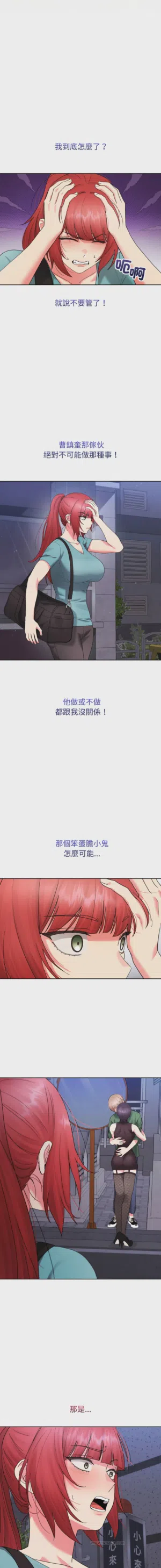 第131页 封面 - HaSM.cc